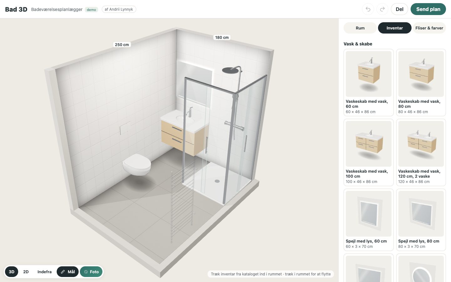 Catalogue with 3D thumbnails